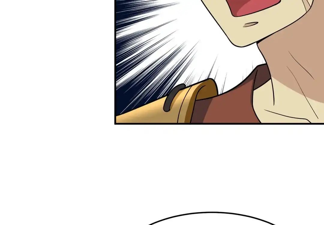 《修仙狂徒》第134话 叶府逆子 第29页