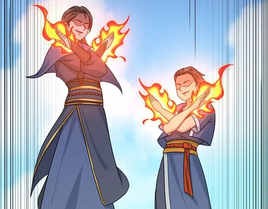 《修仙狂徒》第135话 人渣就是人渣 第13页