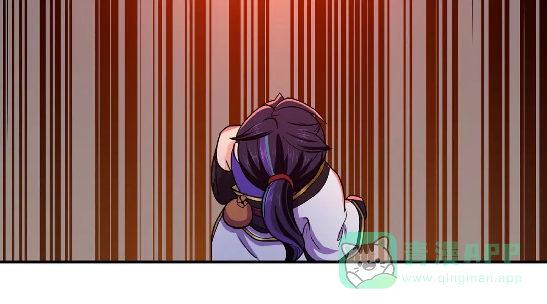 《修仙狂徒》第135话 人渣就是人渣 第6页