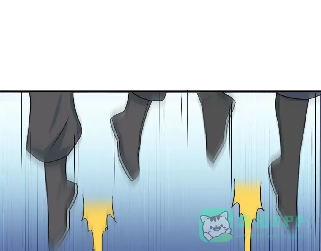 《修仙狂徒》第135话 人渣就是人渣 第11页