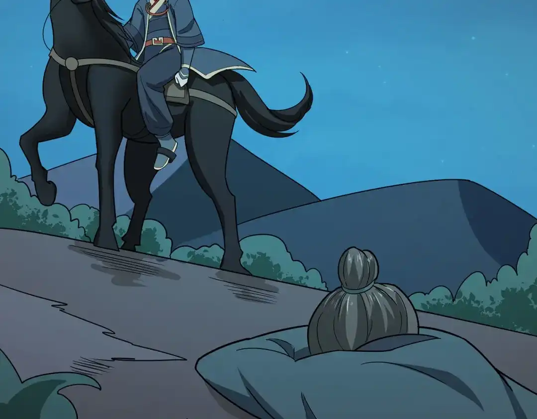 《修仙狂徒》第136话 解救伍先生 第55页
