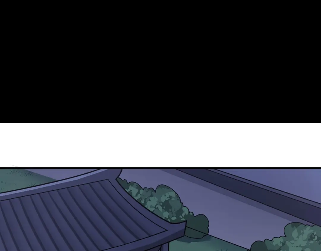 《修仙狂徒》第136话 解救伍先生 第3页