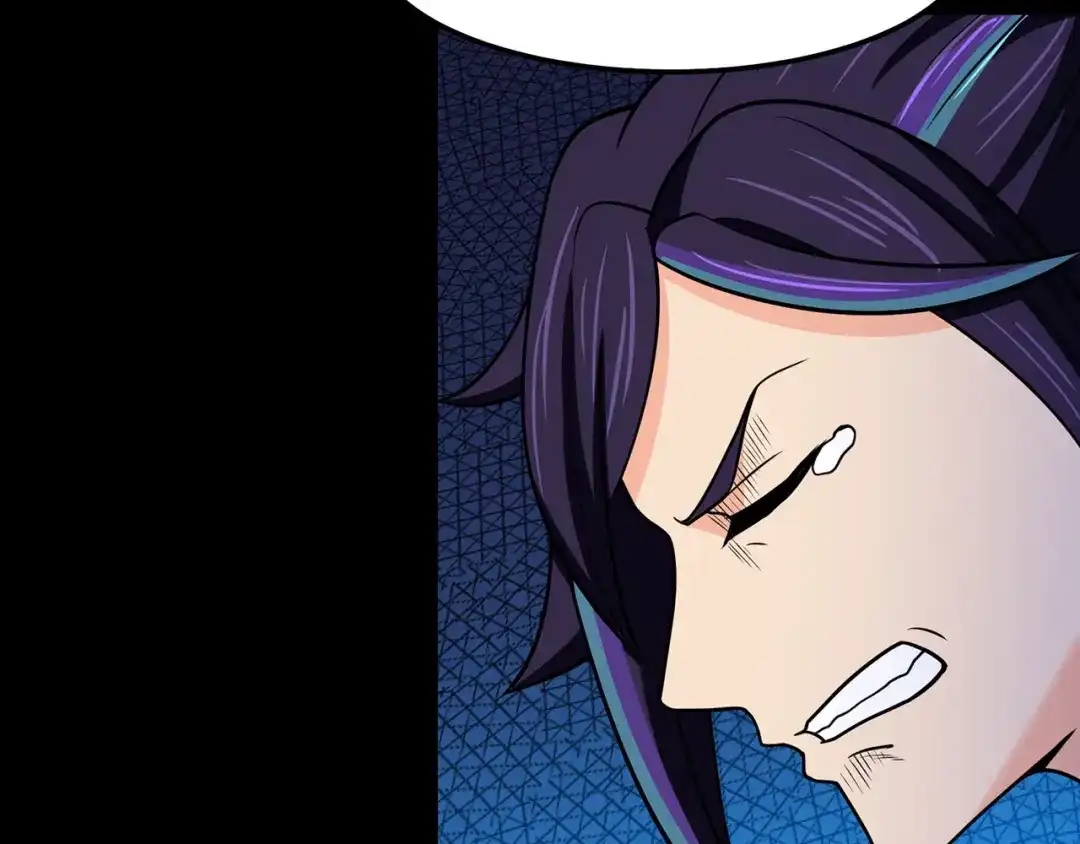《修仙狂徒》第137话 兄弟 第52页