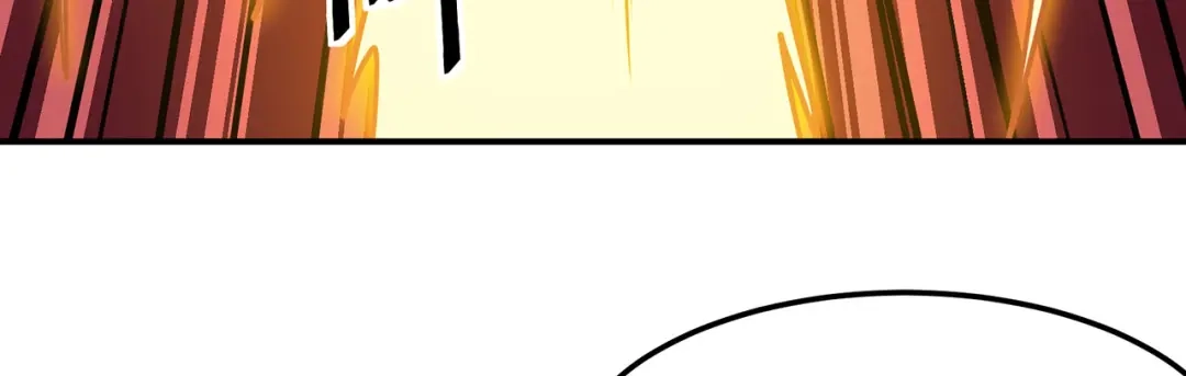 《修仙狂徒》第137话 兄弟 第30页