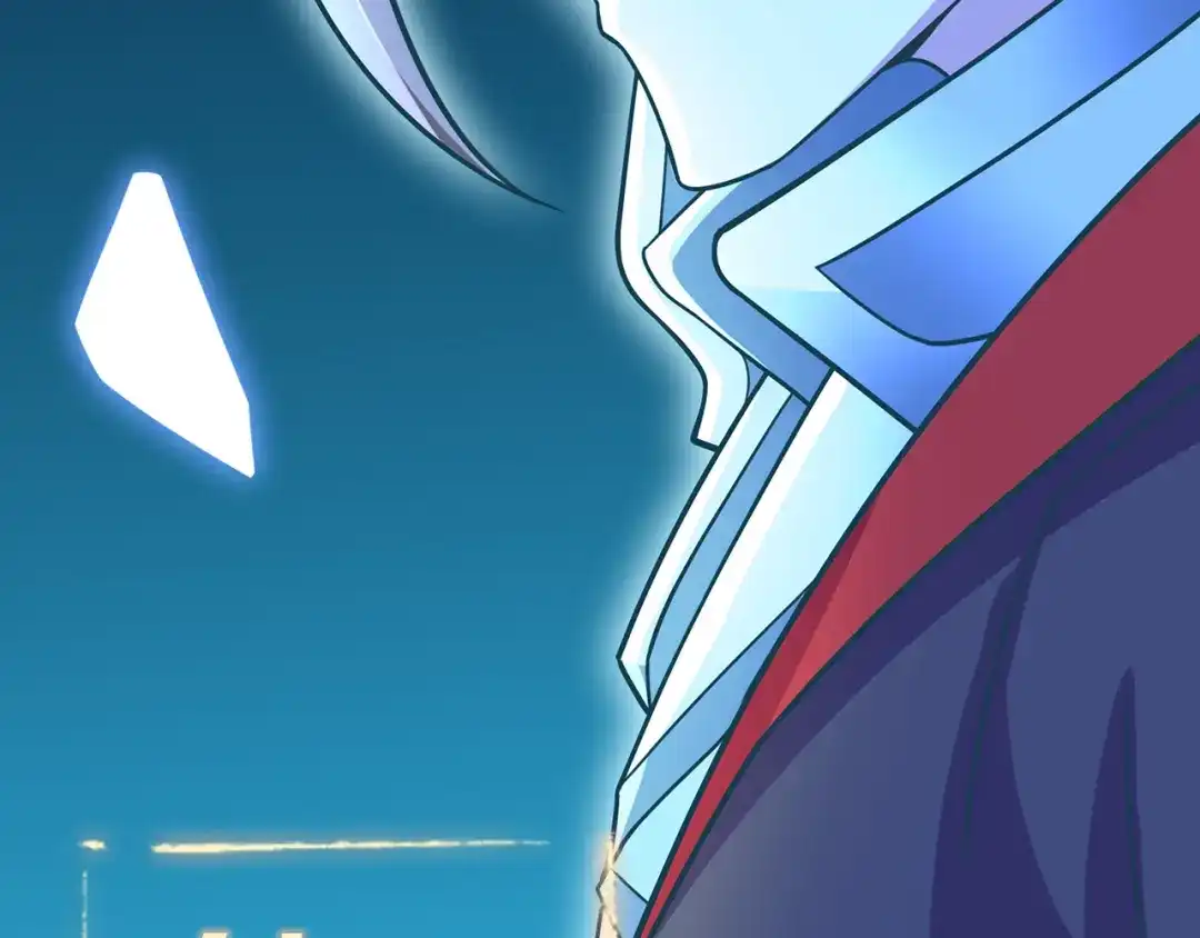 《修仙狂徒》第138话 诛杀嚓哈 第77页