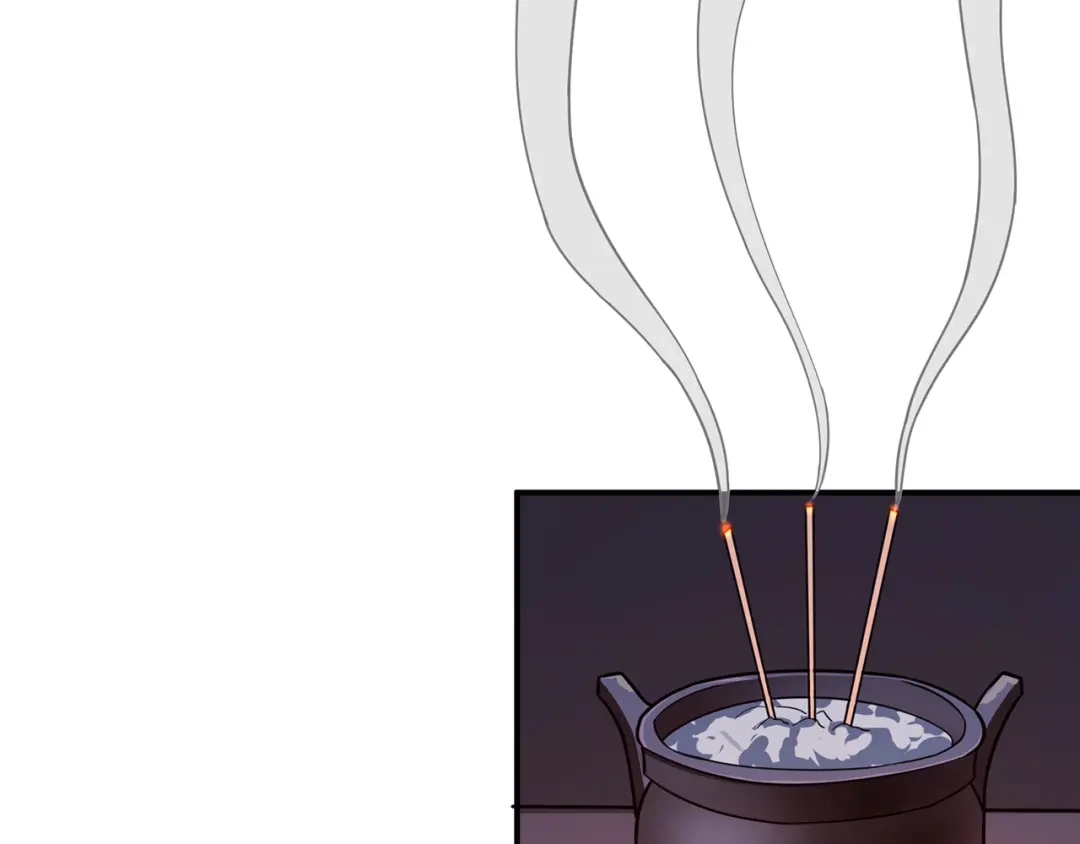 《修仙狂徒》第139话 宗祠立誓 第33页