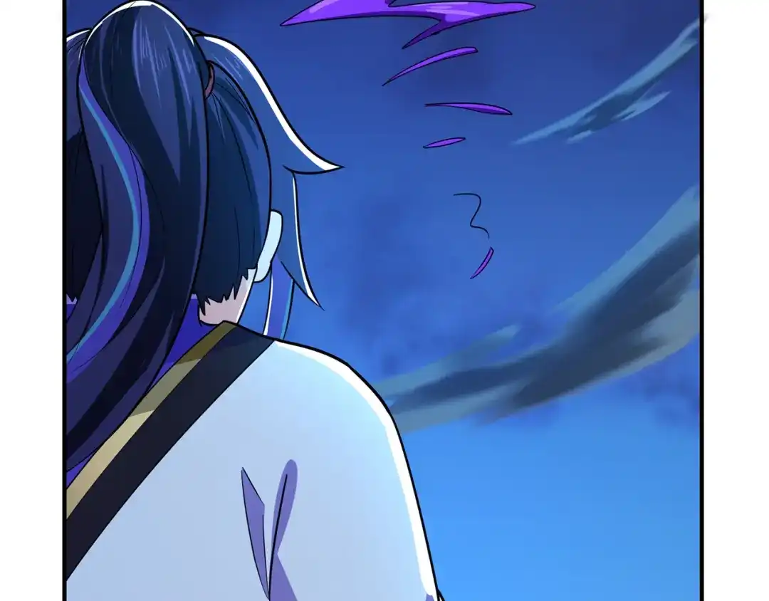 《修仙狂徒》第139话 宗祠立誓 第29页