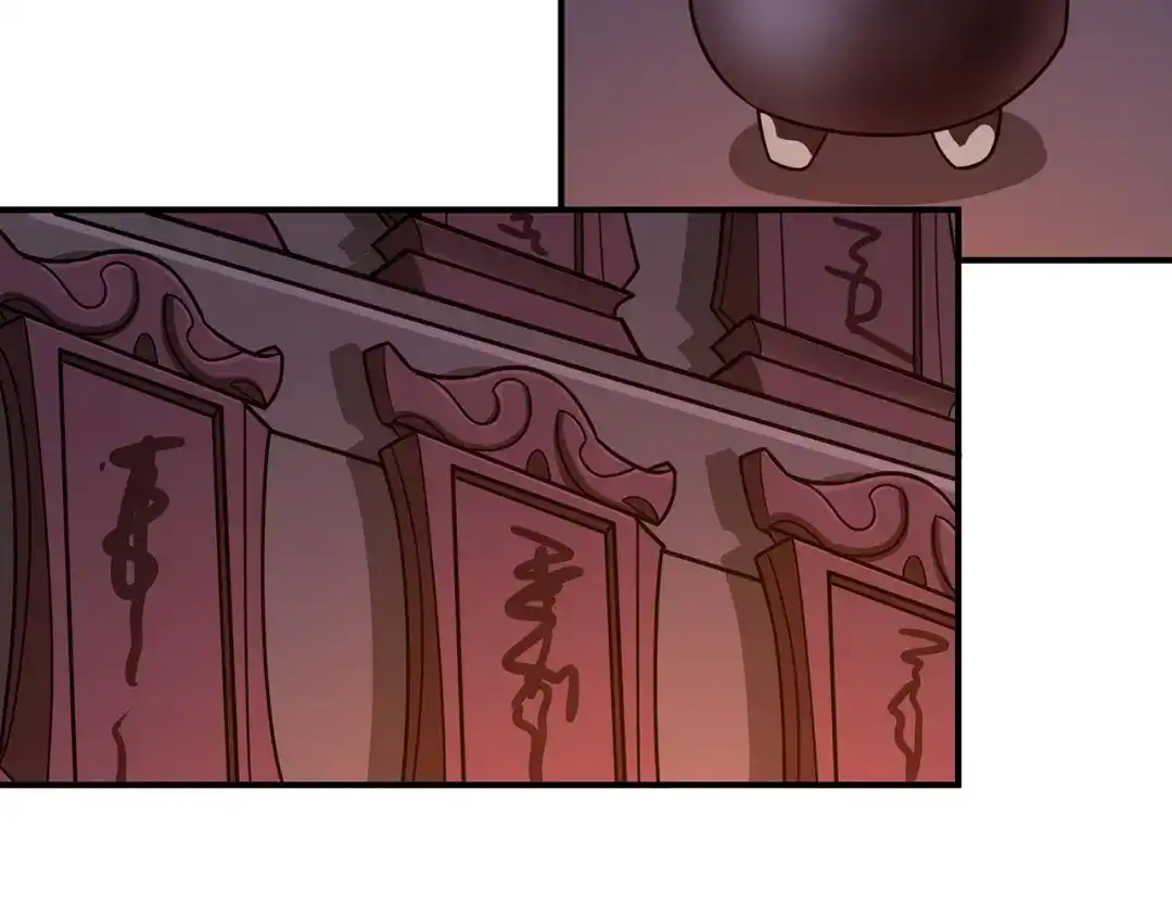 《修仙狂徒》第139话 宗祠立誓 第34页