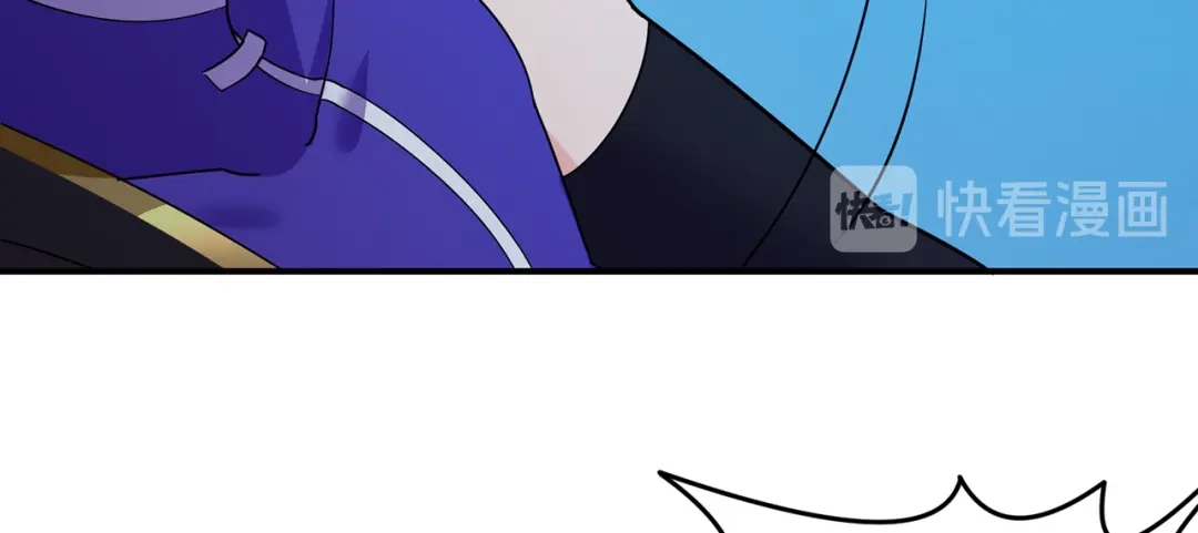 《修仙狂徒》第139话 宗祠立誓 第14页