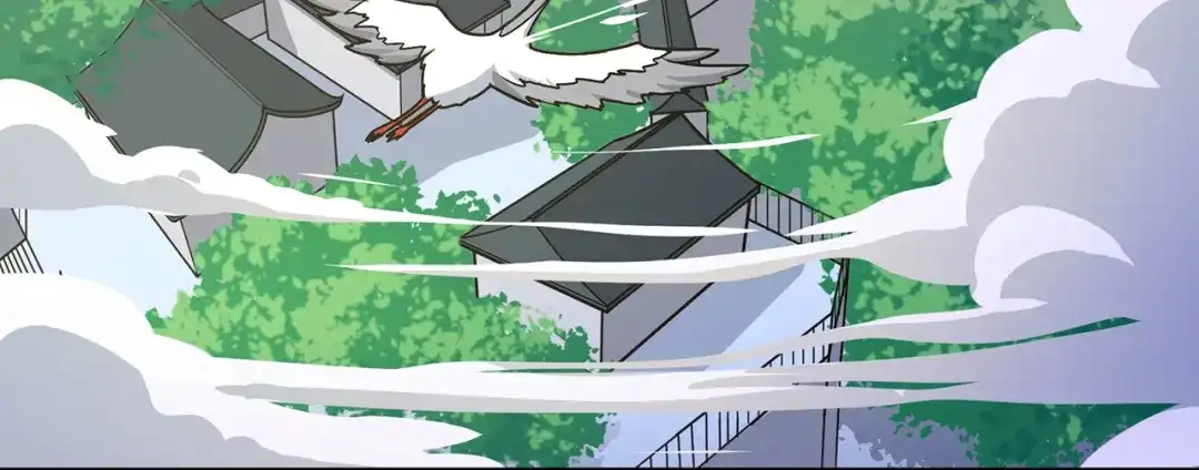 《修仙狂徒》第140话 算计 第29页