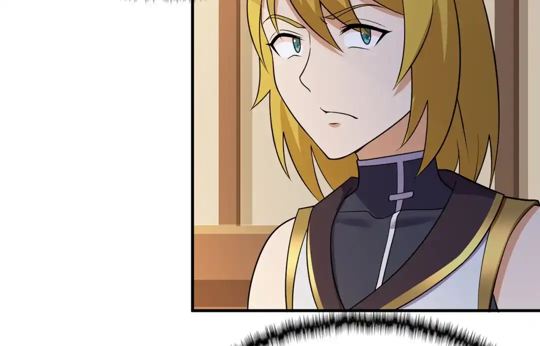 《修仙狂徒》第140话 算计 第73页