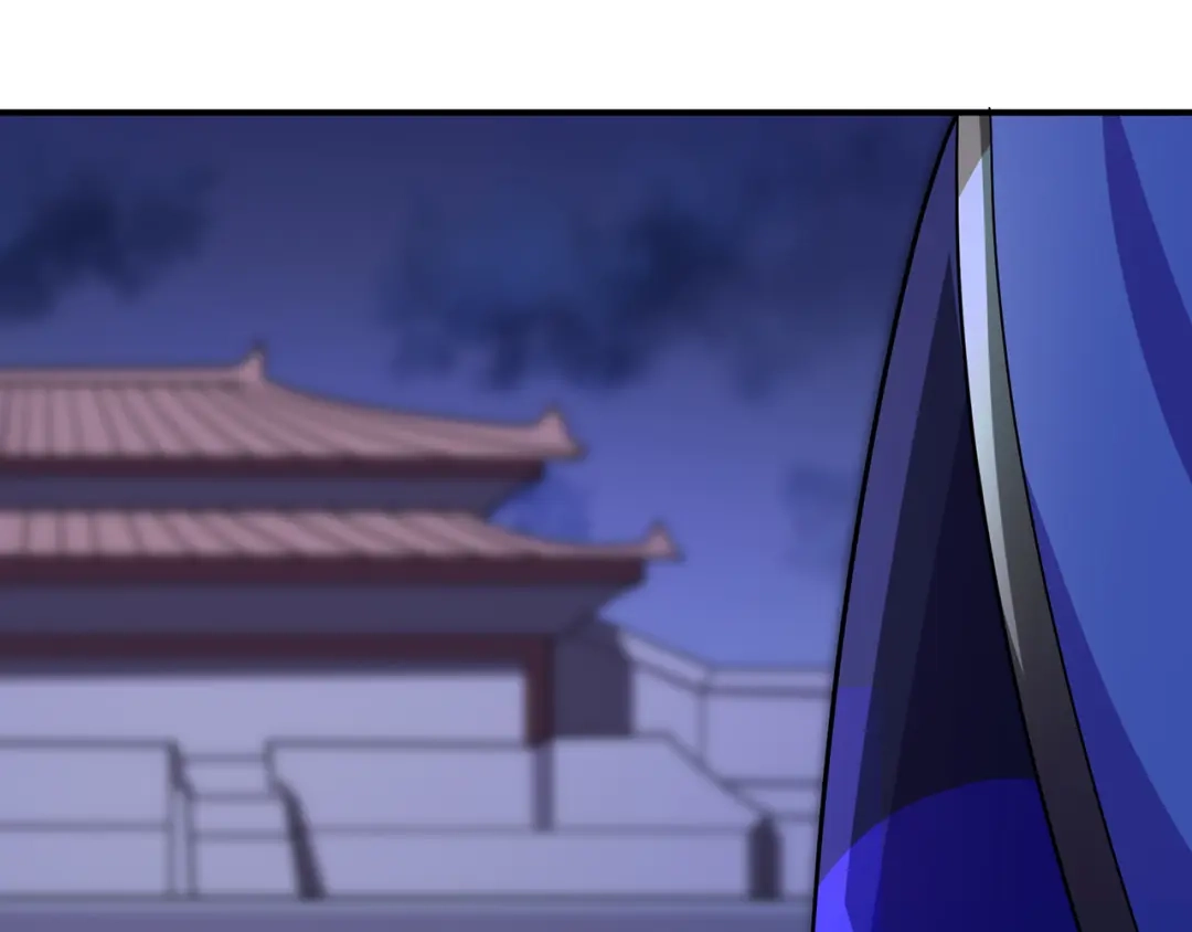 《修仙狂徒》第141话 神挡杀神 第4页
