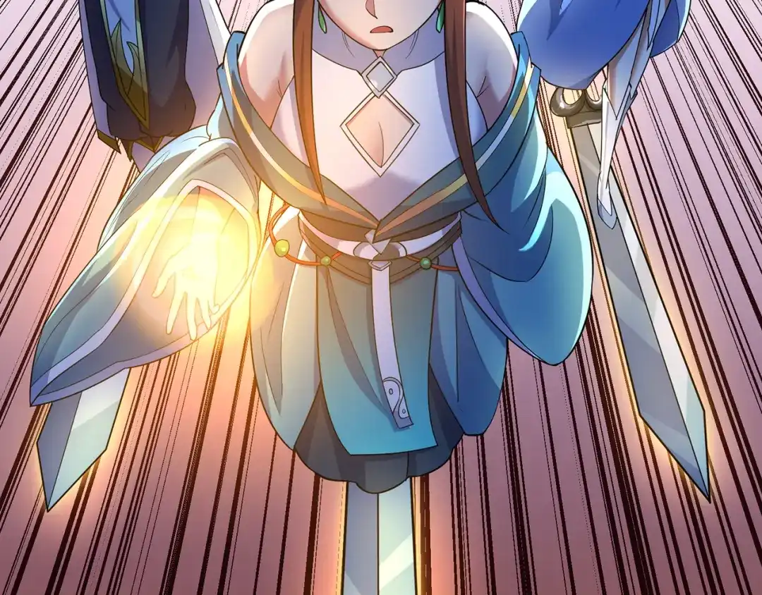 《修仙狂徒》第141话 神挡杀神 第45页