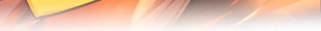 《修仙狂徒》第143话 虚无鼎 第73页