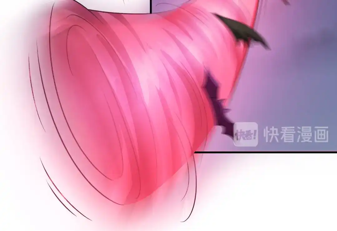 《修仙狂徒》第143话 虚无鼎 第50页