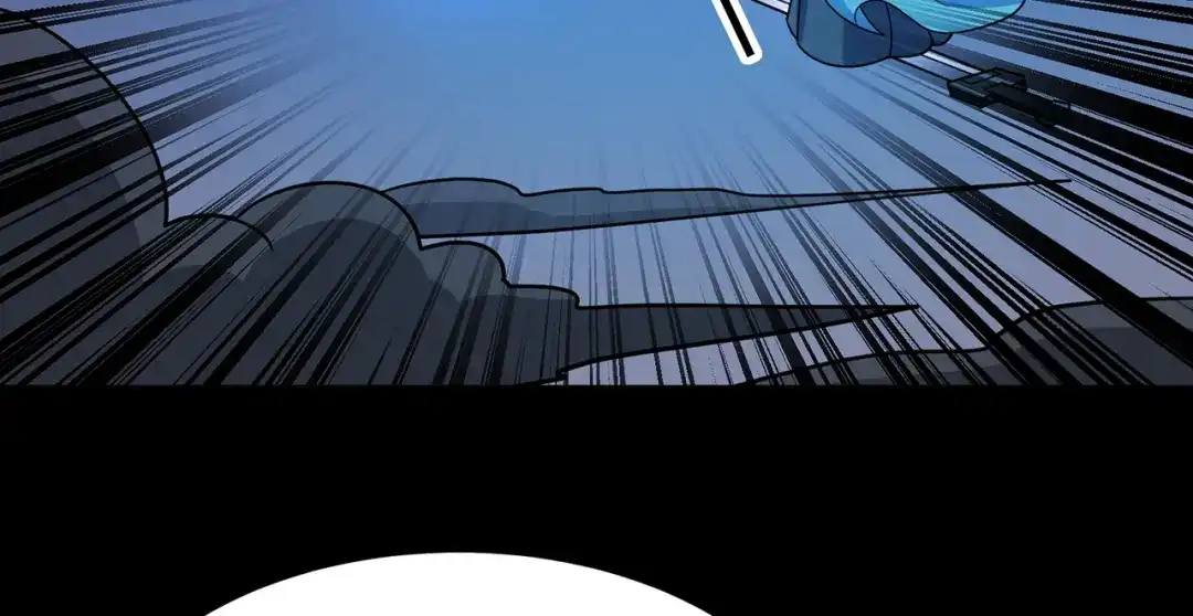《修仙狂徒》第143话 虚无鼎 第52页