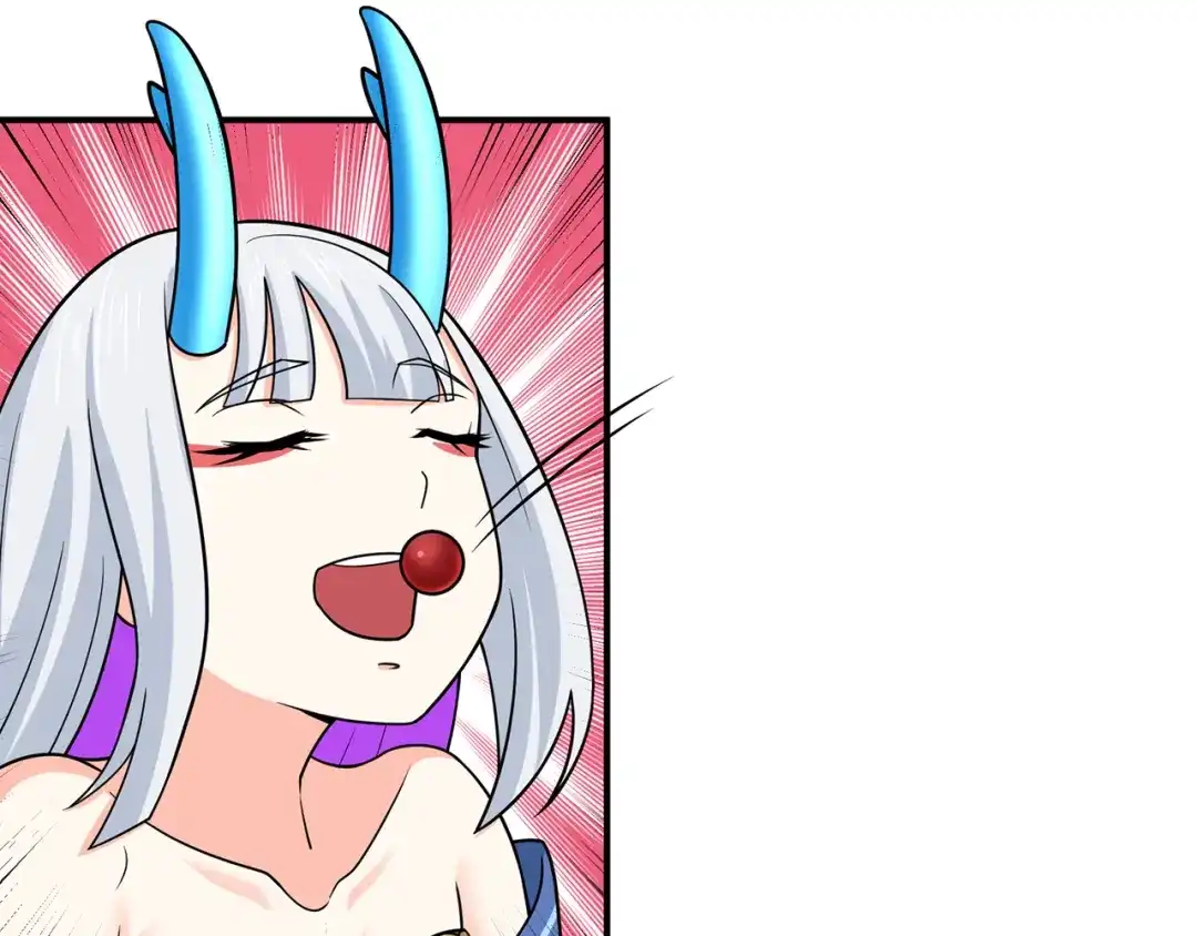 《修仙狂徒》第144话 高级灵兽丹 第17页
