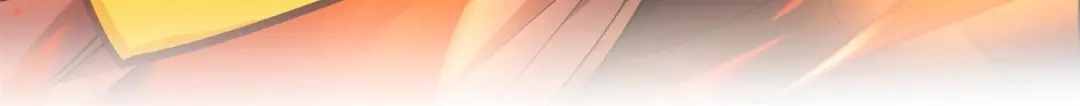 《修仙狂徒》第144话 高级灵兽丹 第75页