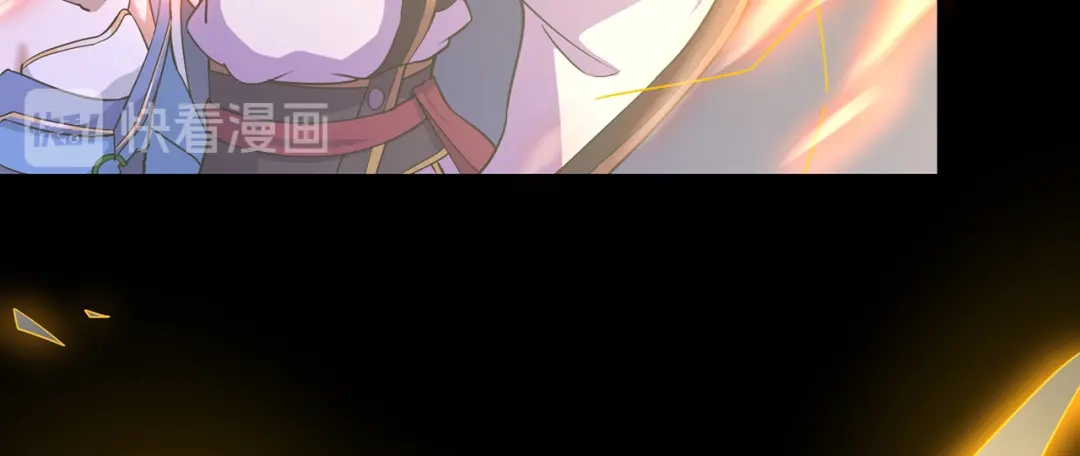 《修仙狂徒》第145话 无影镖 第12页