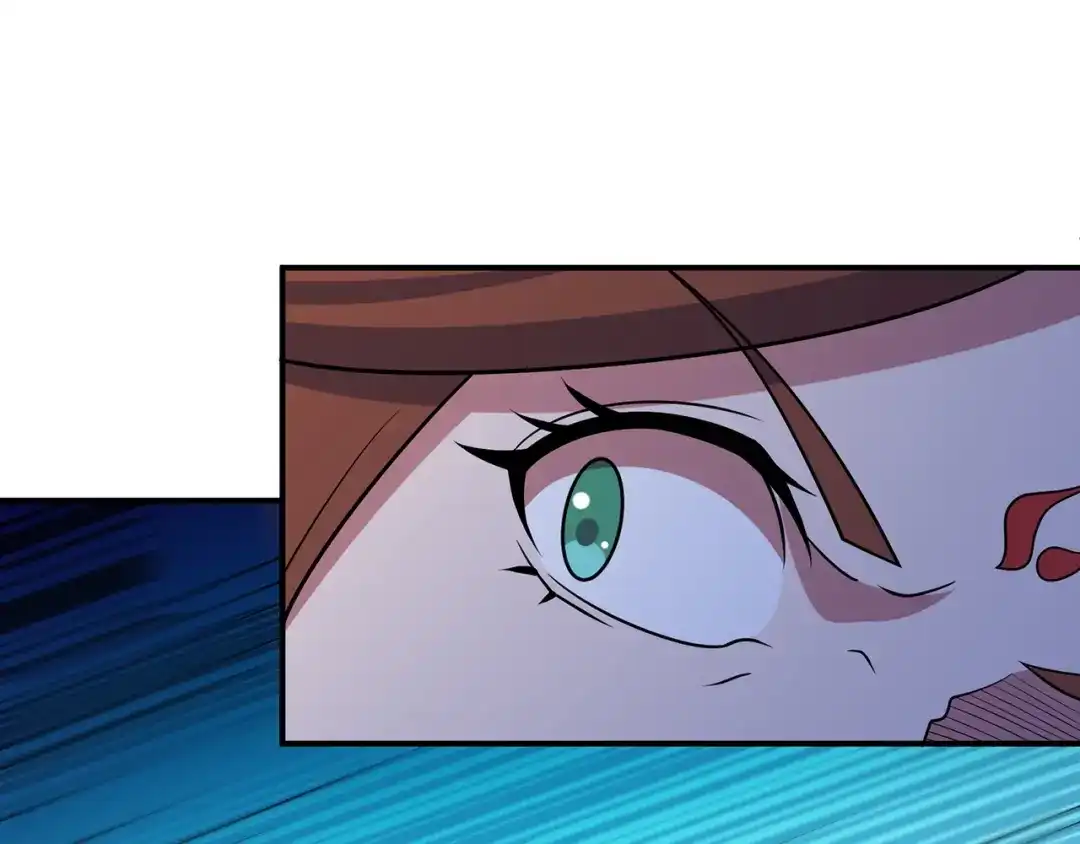 《修仙狂徒》第146话 诛杀安如山 第42页