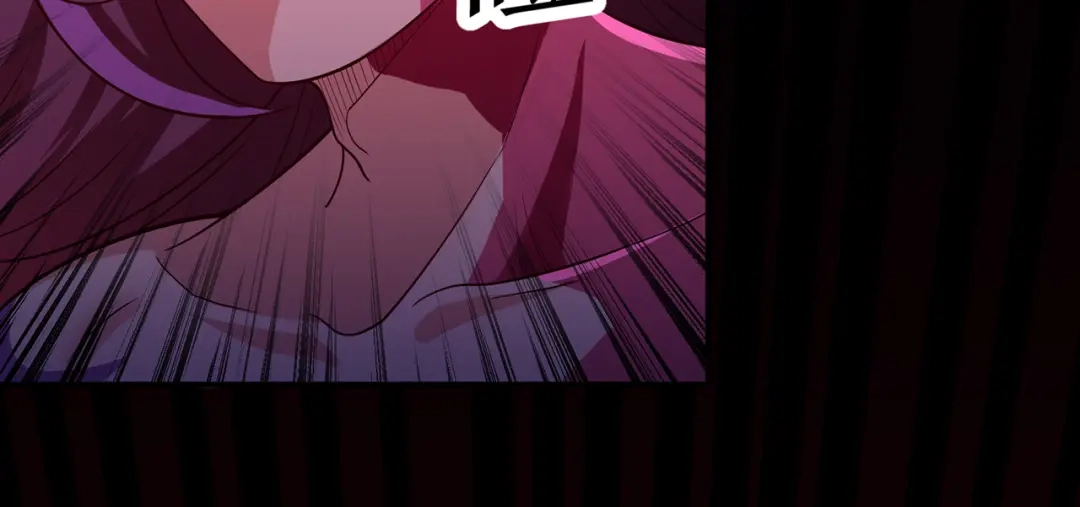 《修仙狂徒》第146话 诛杀安如山 第28页