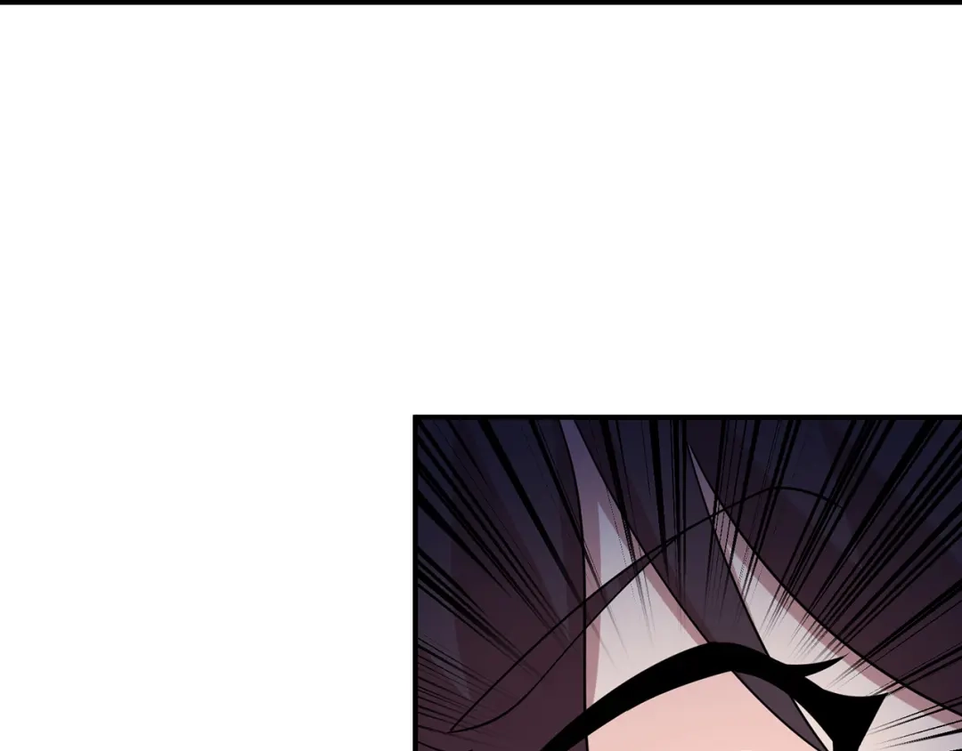 《修仙狂徒》第147话 暴走 第58页