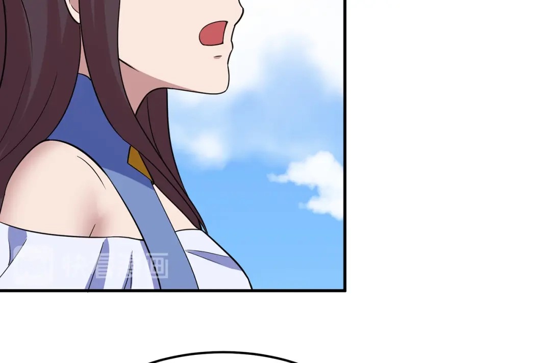 《修仙狂徒》第147话 暴走 第53页
