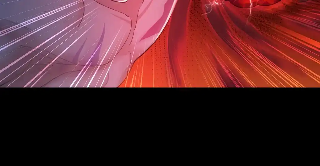 《修仙狂徒》第147话 暴走 第44页