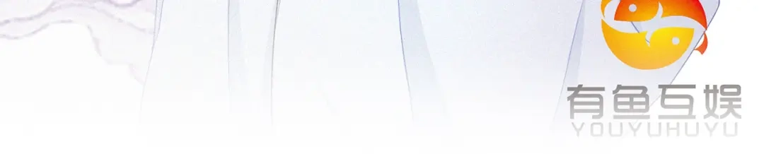 《修仙狂徒》【注意！】更新调整&大结局公告 第3页