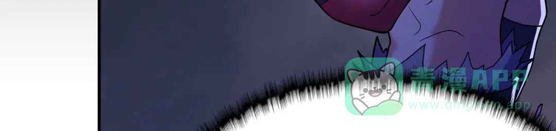 《修仙狂徒》第148话 逃出生天 第36页