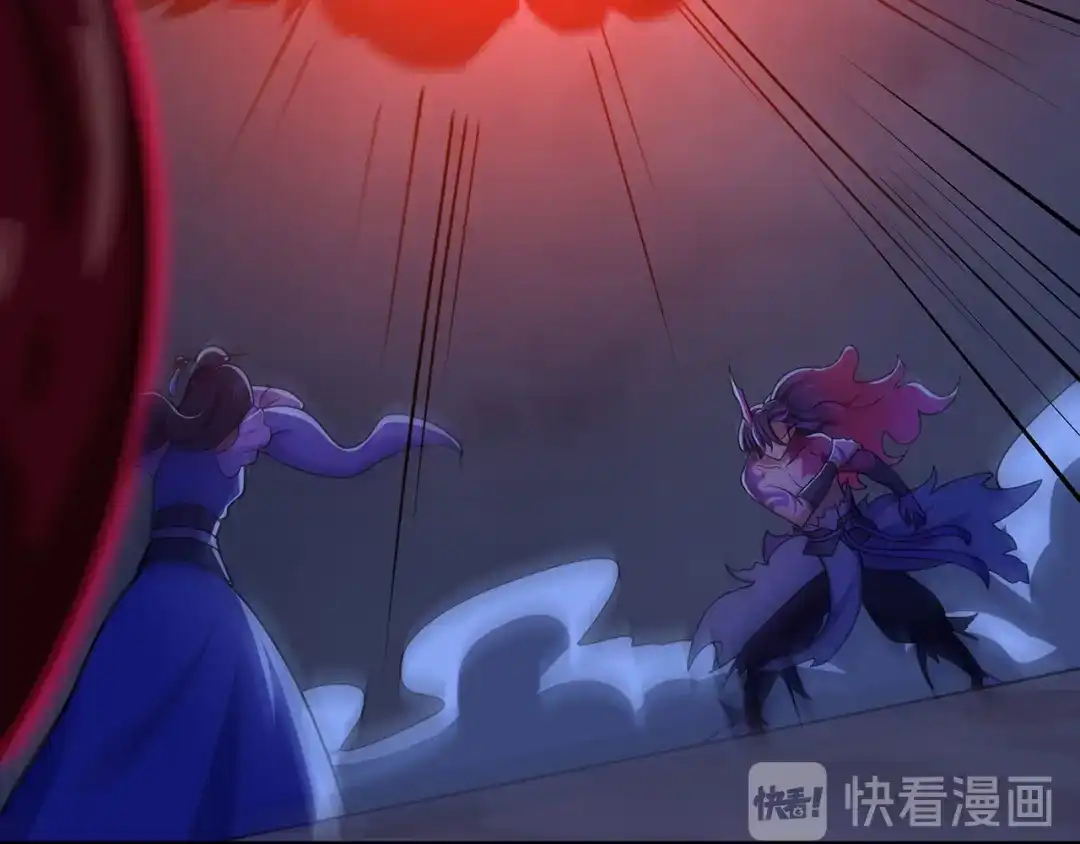 《修仙狂徒》第148话 逃出生天 第14页