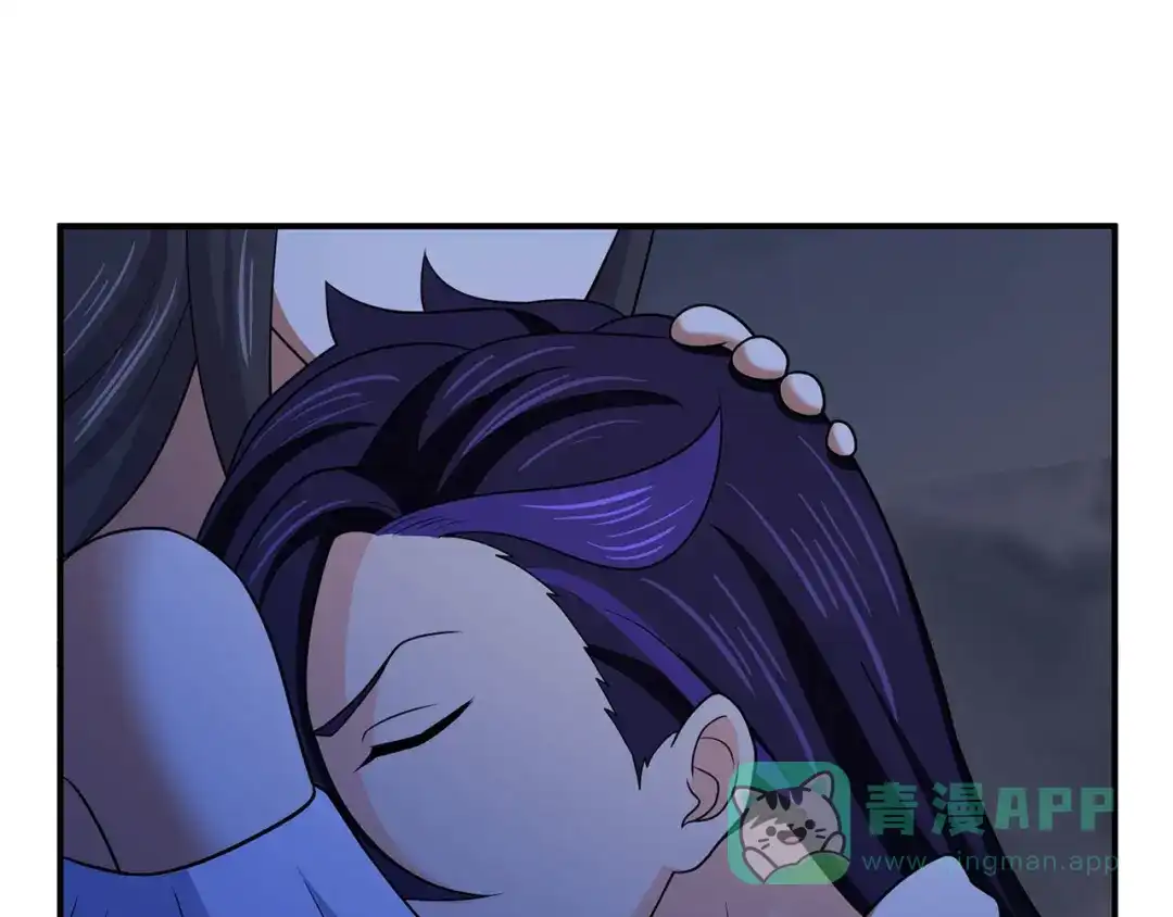 《修仙狂徒》第148话 逃出生天 第51页