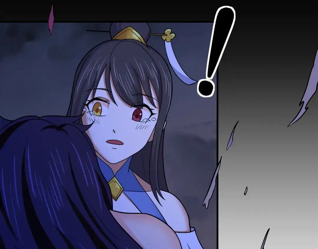 《修仙狂徒》第148话 逃出生天 第49页