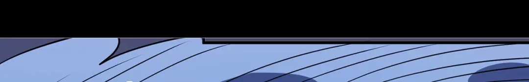 《修仙狂徒》第149话 悬赏 第3页