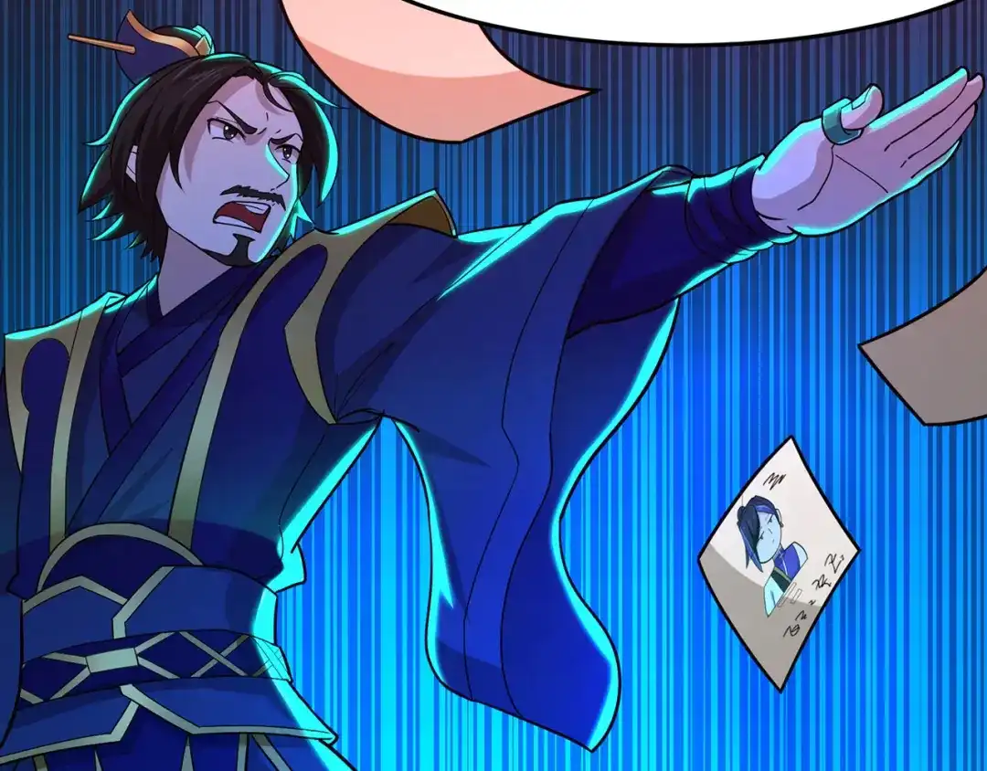 《修仙狂徒》第149话 悬赏 第63页