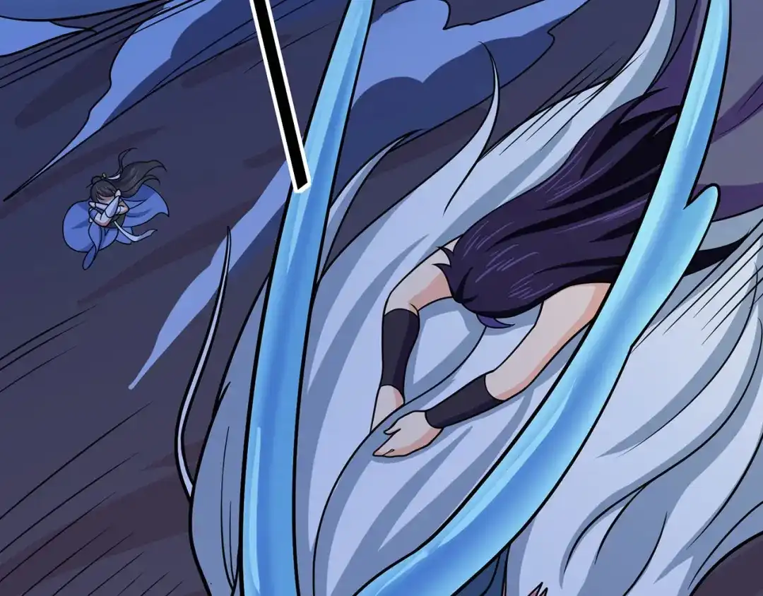 《修仙狂徒》第149话 悬赏 第5页