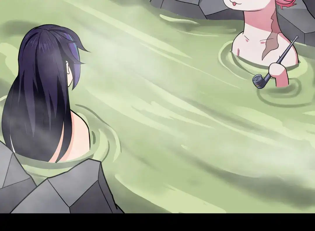 《修仙狂徒》第149话 悬赏 第42页