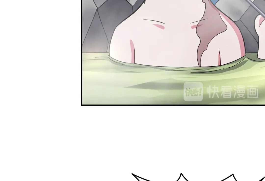《修仙狂徒》第149话 悬赏 第32页