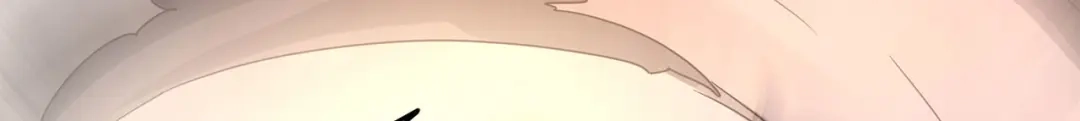 《修仙狂徒》第149话 悬赏 第22页
