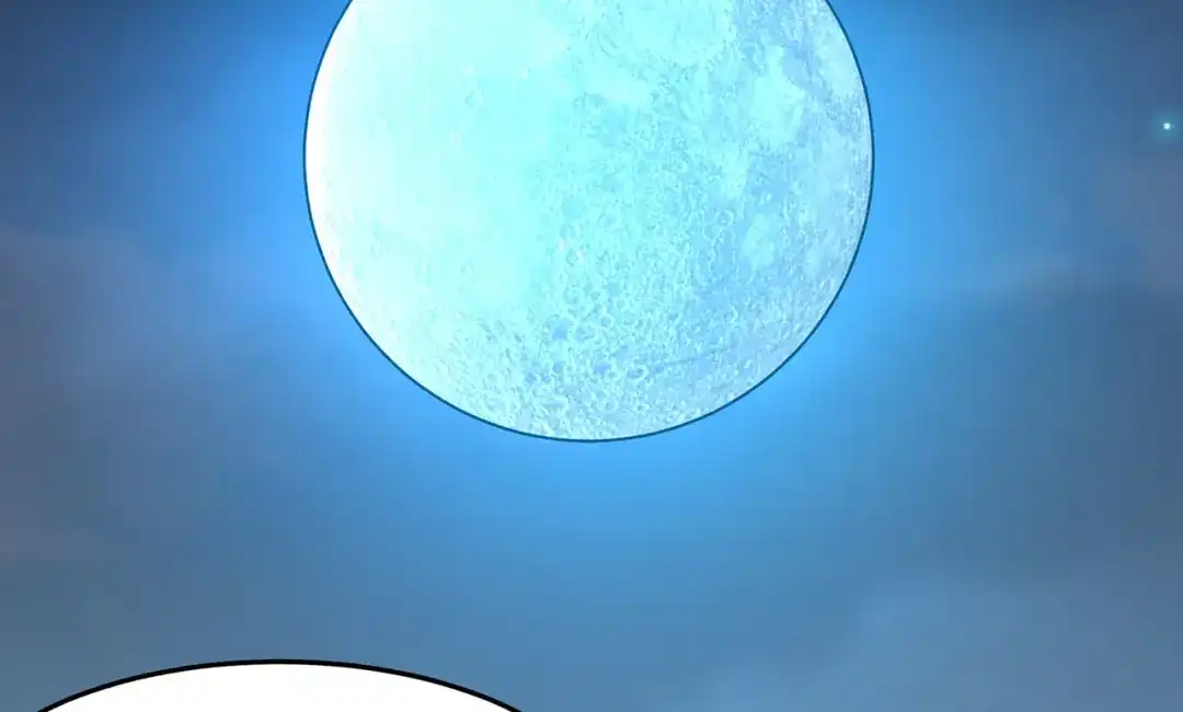《修仙狂徒》第150话 安国，再见 第38页