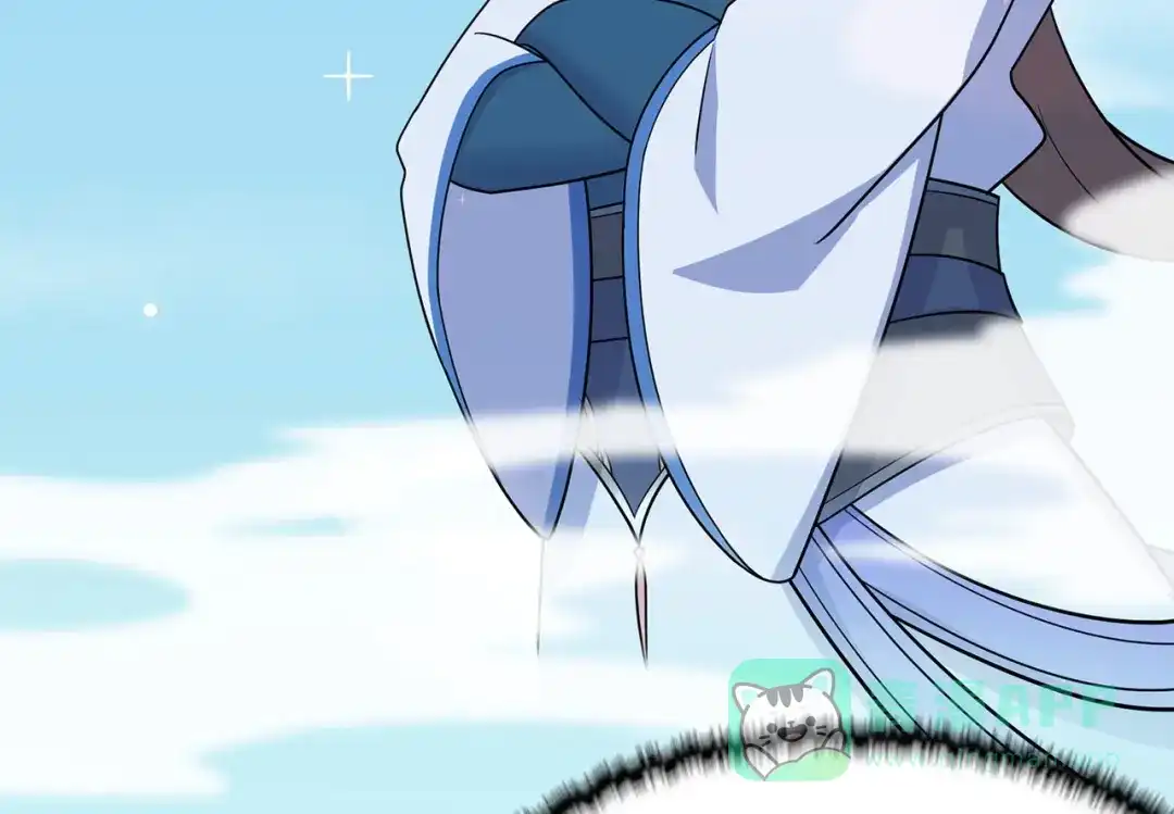 《修仙狂徒》第150话 安国，再见 第61页