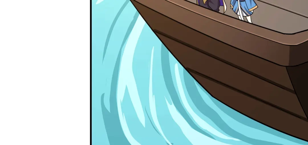 《修仙狂徒》第150话 安国，再见 第42页
