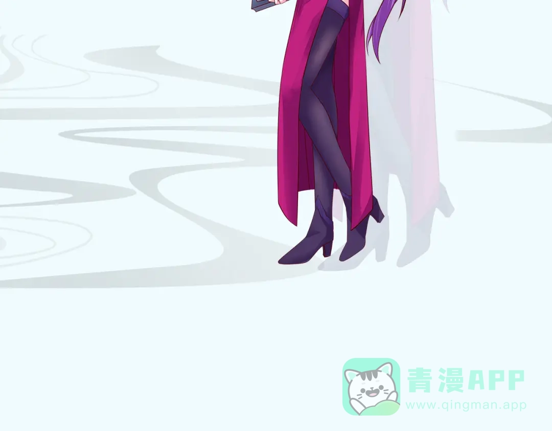 《修仙狂徒》番外2 关于人设 第6页