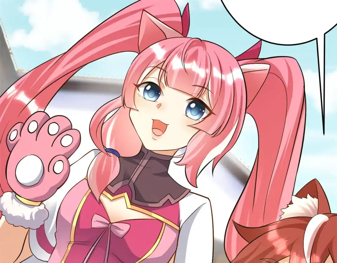 《修仙狂徒》第151话 易容的五十万 第35页