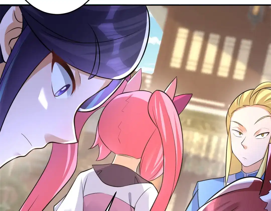 《修仙狂徒》第151话 易容的五十万 第80页