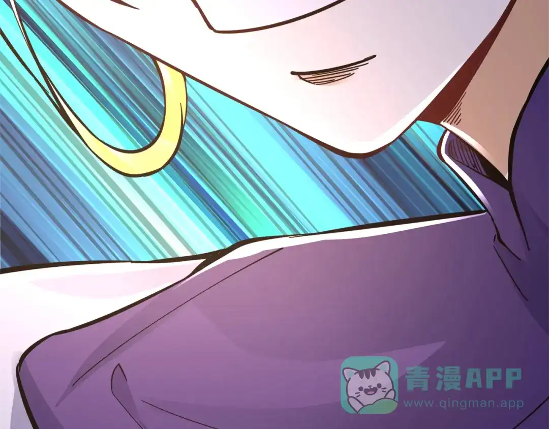 《修仙狂徒》第152话 进入云符宗 第101页