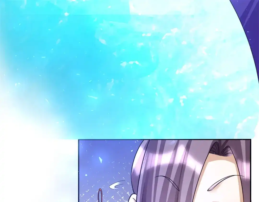 《修仙狂徒》第152话 进入云符宗 第49页