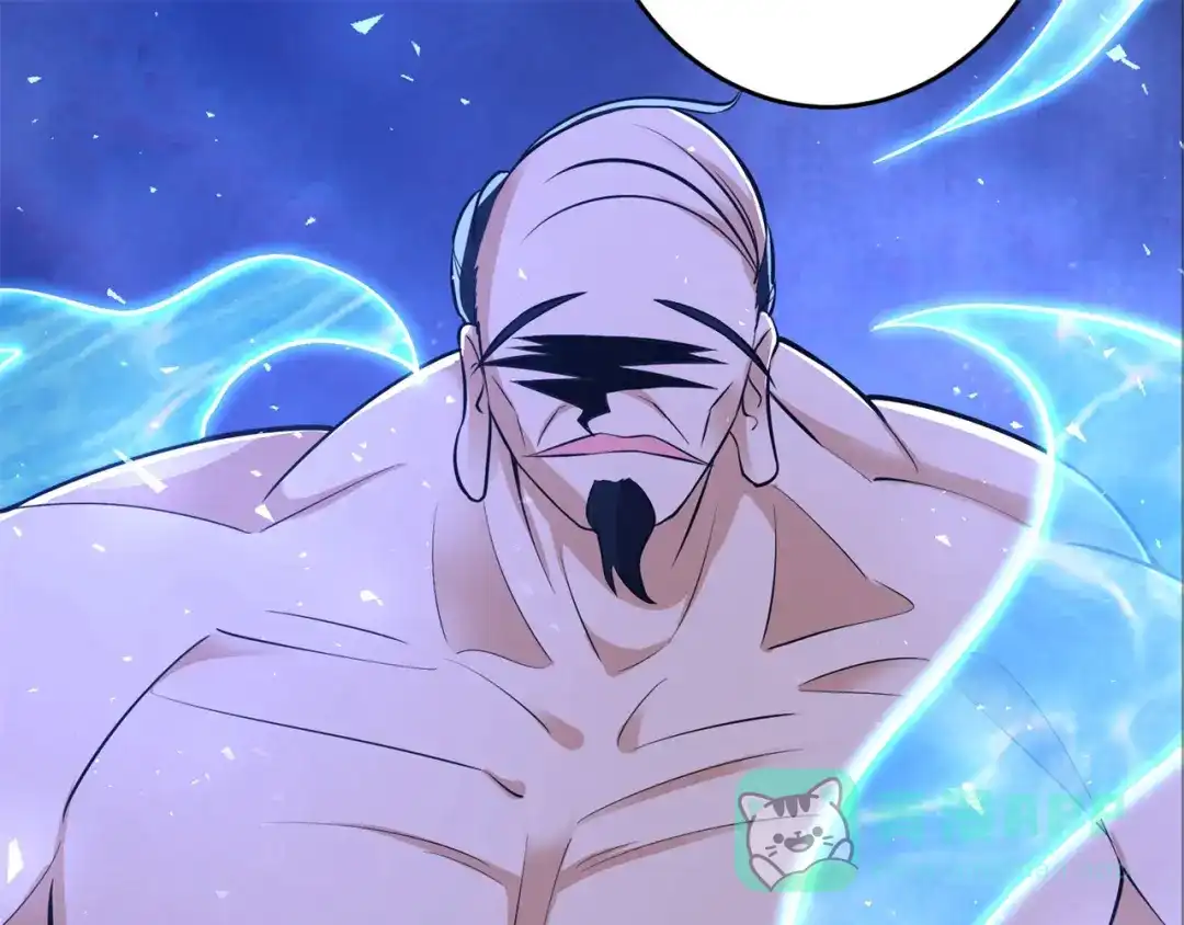 《修仙狂徒》第153话 考核试炼 第116页