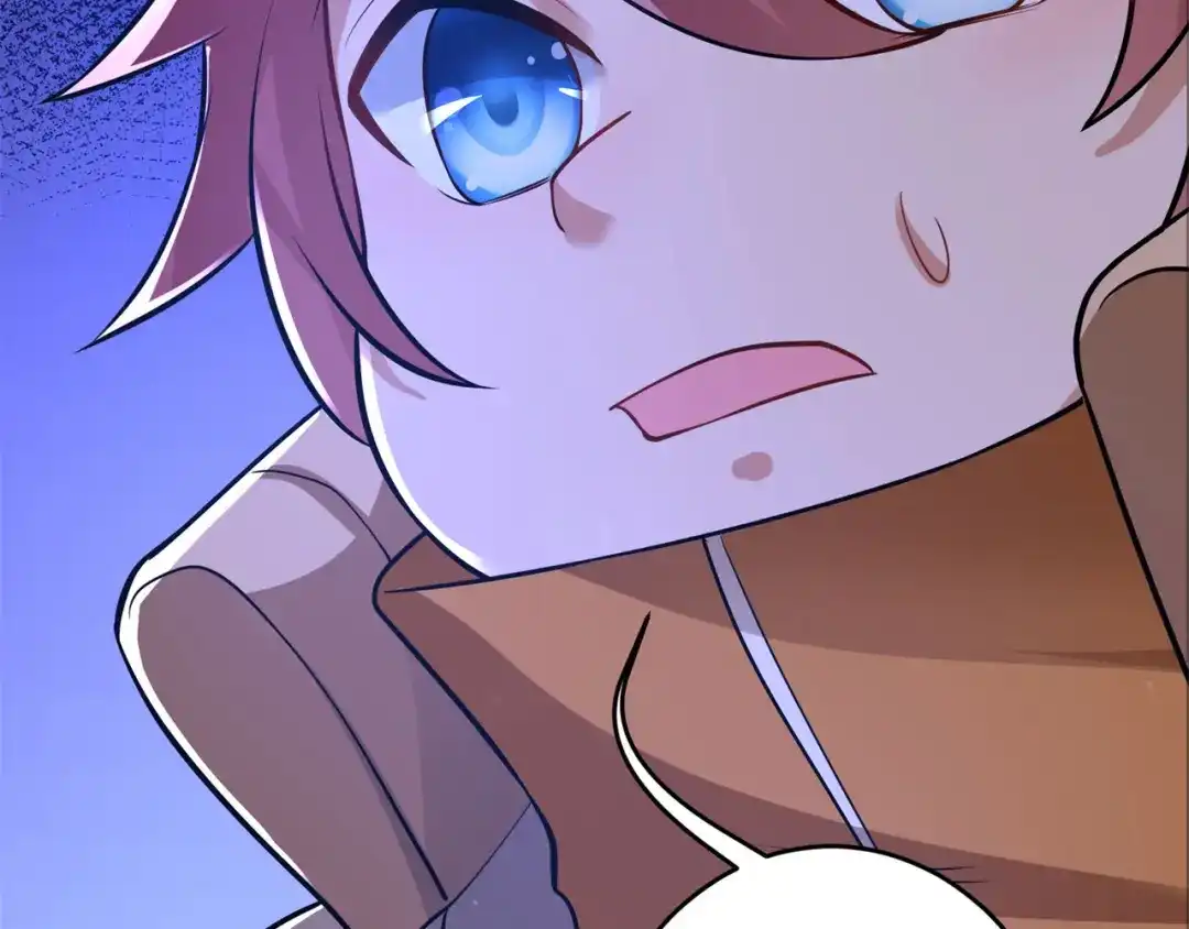 《修仙狂徒》第153话 考核试炼 第114页