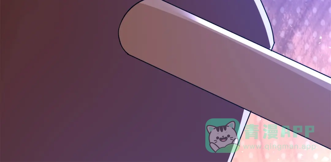 《修仙狂徒》第153话 考核试炼 第76页